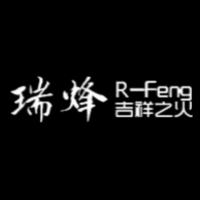深圳瑞烽（R-Feng）壁炉