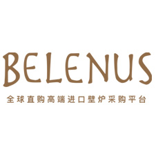 上海贝乐诺斯(Belenus)壁炉