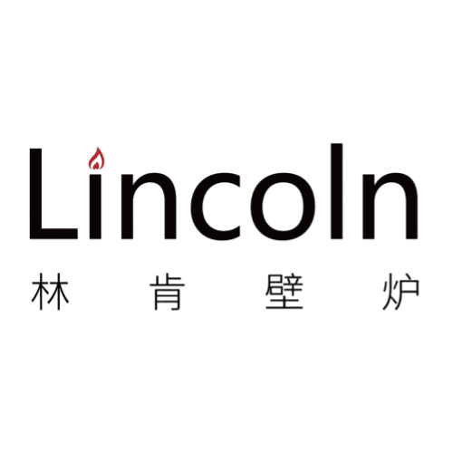 佛山林肯(Lincoln)壁炉